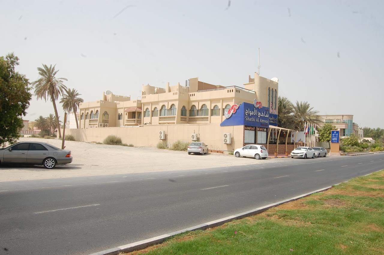 Al Amwaj Hotel Sharjah Exterior foto